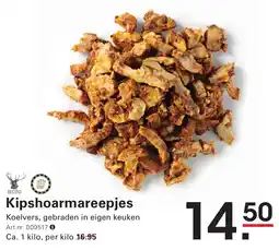 Sligro Kipshoarmareepjes aanbieding