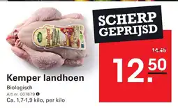 Sligro Kemper Landhoen aanbieding