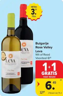 Carrefour Leva Bulgarije Rose Valley aanbieding