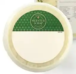 Sligro Meesterschap Aspergesoep aanbieding