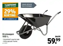 GAMMA Kruiwagen 100 L aanbieding
