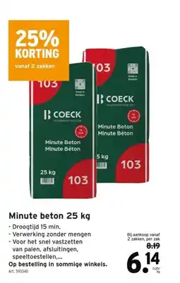 GAMMA Minute beton 25 kg aanbieding