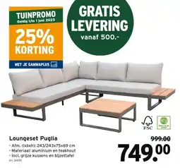 GAMMA Loungeset Puglia aanbieding