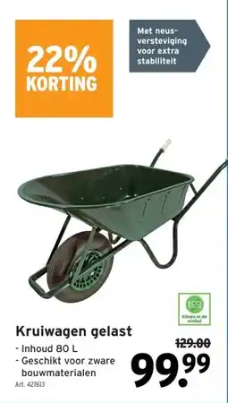 GAMMA Kruiwagen gelast aanbieding