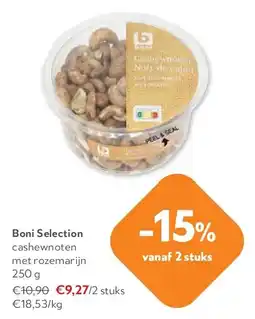 OKay cashewnoten met rozemarijn 250 aanbieding