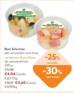OKay seizoensfruit 230 g aanbieding