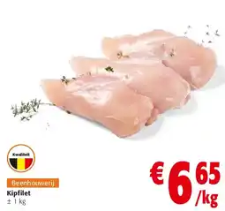 Colruyt Kipfilet aanbieding