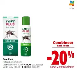 Colruyt Deet lotion 50 % 50 ml aanbieding
