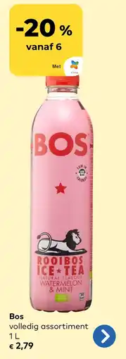 Bio Planet Bos aanbieding