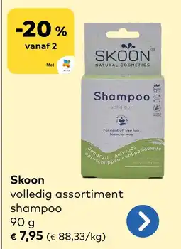 Bio Planet Skoon aanbieding