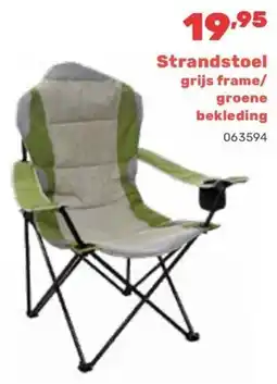 Happyland Strandstoel aanbieding