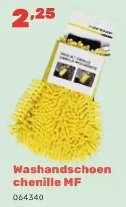 Happyland Washandschoen chenille MF aanbieding