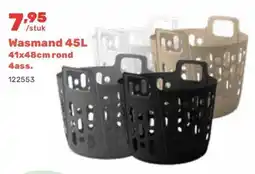 Happyland Wasmand rond 4ass. aanbieding