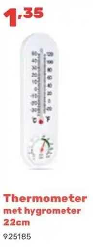 Happyland Thermometer met hygrometer aanbieding