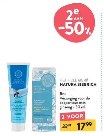 Natura Siberica 30 ml