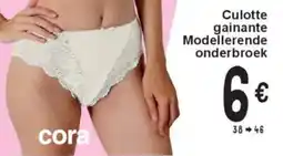 Cora Culotte gainante Modellerende onderbroek aanbieding
