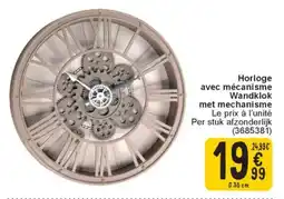 Cora Horloge avec mécanisme Wandklok met mechanisme aanbieding