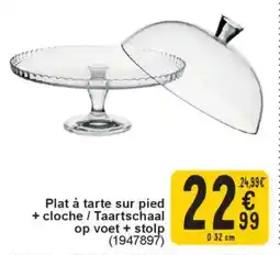 Cora Plat à tarte sur pied + cloche / Taartschaal op voet + stolp aanbieding