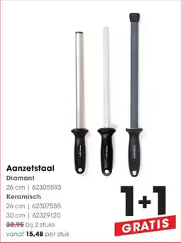 Hanos Aanzetstaal aanbieding