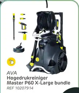 Brico AVA Hogedrukreiniger Master P60 X-Large bundle aanbieding