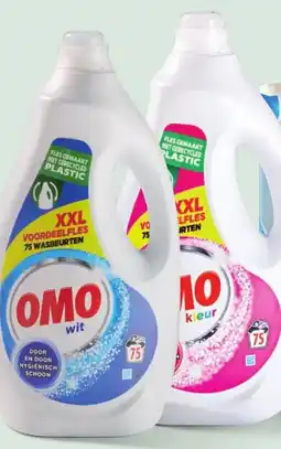 Sligro Omo Wasmiddel aanbieding