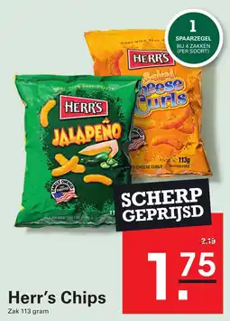 Sligro Herr's Chips aanbieding