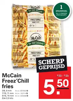 Sligro McCain Freez'Chill fries aanbieding
