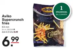 Sligro Aviko Supercrunch fries aanbieding