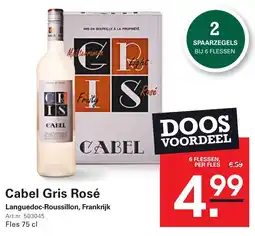 Sligro Cabel Gris Rosé aanbieding
