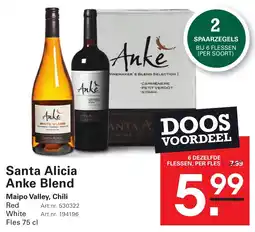 Sligro Santa Alicia Anke Blend aanbieding