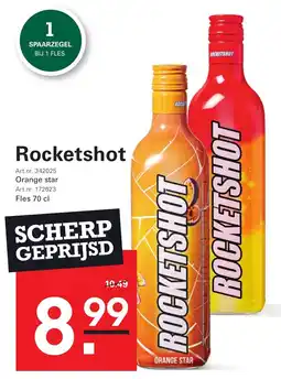 Sligro Rocketshot aanbieding
