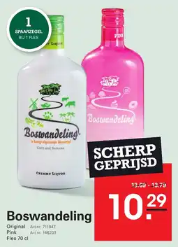 Sligro Boswandeling aanbieding