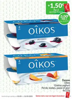 Intermarché Danone aanbieding
