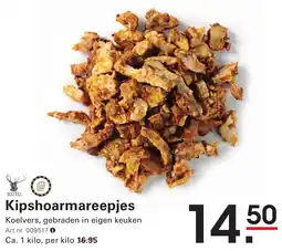 Sligro Kipshoarmareepjes aanbieding