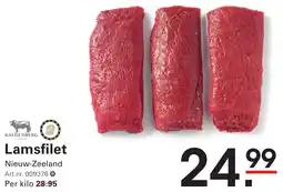Sligro Lamsfilet aanbieding
