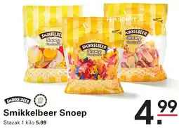 Sligro Smikkelbeer Snoep aanbieding