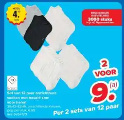 Carrefour TEX Basic Set van 12 paar onzichtbare sokken aanbieding
