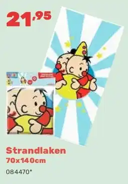 Happyland Strandlaken 70x140cm aanbieding