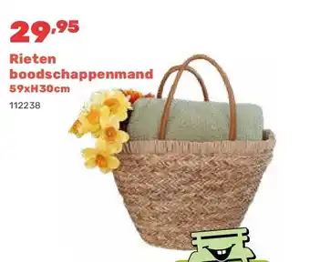 Happyland Rieten boodschappenmand 59xH30cm aanbieding