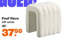 Kwantum Poef Revo aanbieding