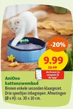 Maxi Zoo AniOne kattenzwembad aanbieding