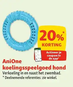 Maxi Zoo AniOne koelingsspeelgoed hond aanbieding