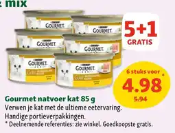Maxi Zoo Gourmet natvoer kat 85 g aanbieding