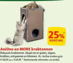 Maxi Zoo AniOne en MORE krabtonnen aanbieding
