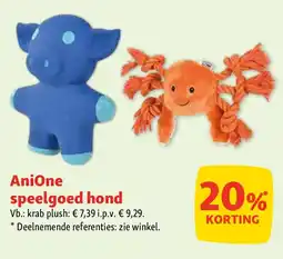 Maxi Zoo AniOne speelgoed hond aanbieding