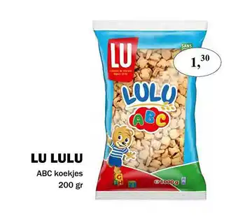Lu Lulu