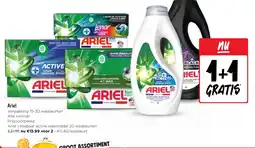 Jumbo Ariel aanbieding