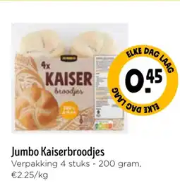 Jumbo Jumbo kaiserbroodjes aanbieding
