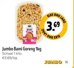 Jumbo Jumbo Bami Goreng aanbieding