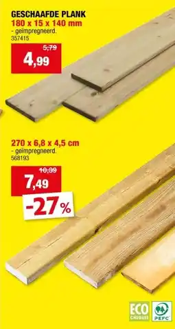 Hubo Cartri plank 270x4,5x6,8 cm grenen aanbieding
